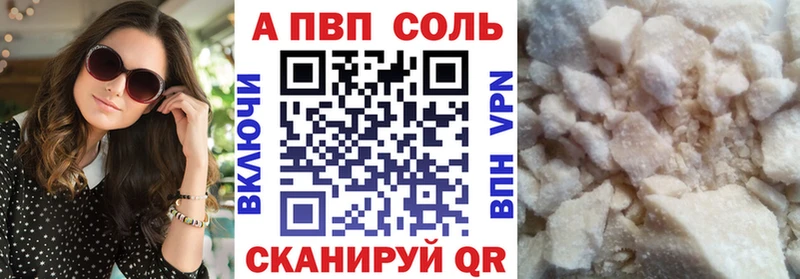 Наркошоп купить КОКАИН Галлюциногенные грибы ГАШ Мефедрон Кировск