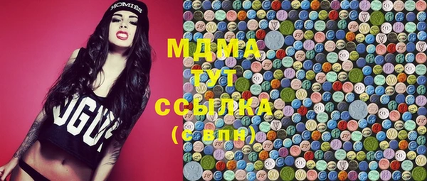 spice Вязники