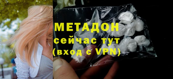 скорость Волоколамск