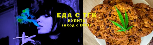 a pvp Вязьма