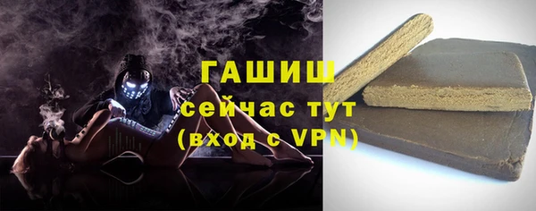 скорость Волоколамск