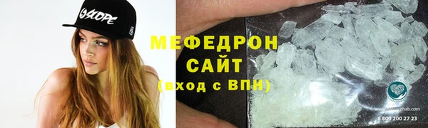 гашишное масло Володарск