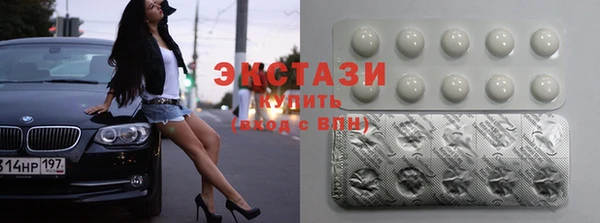 скорость Волоколамск