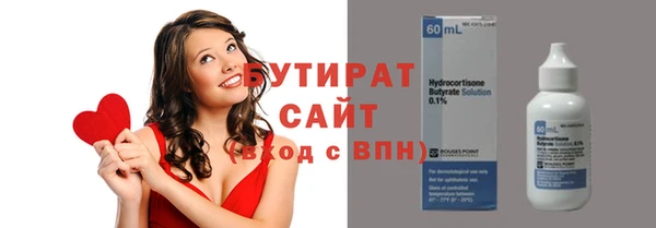 скорость Волоколамск