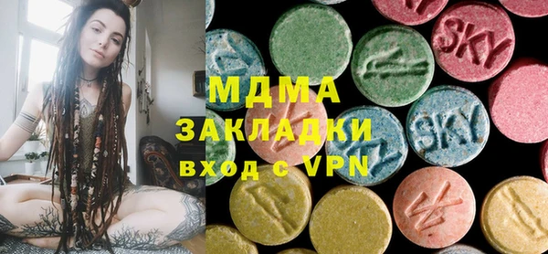 spice Вязники
