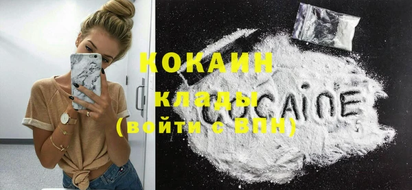 spice Вязники