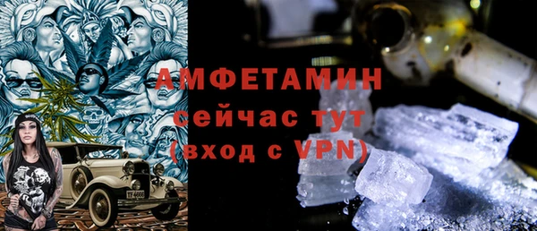 a pvp Вязьма