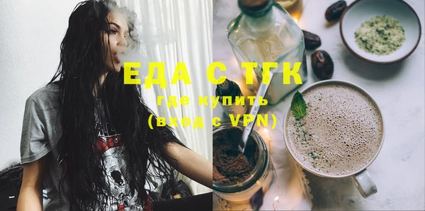 скорость Волоколамск