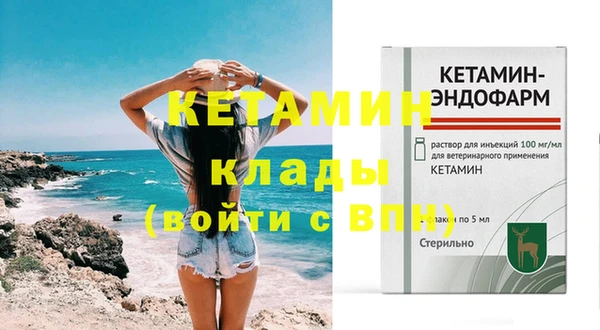 скорость Волоколамск