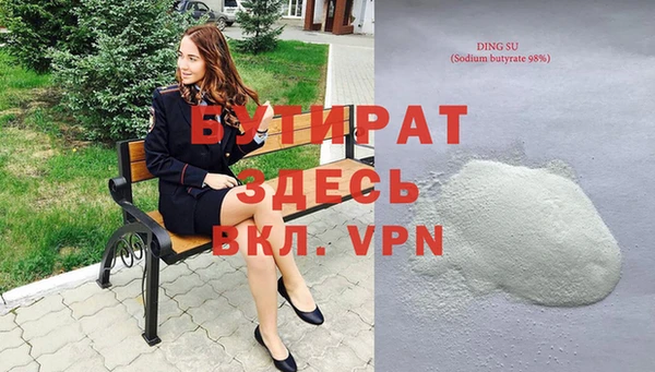 a pvp Вязьма