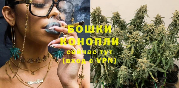 скорость Волоколамск
