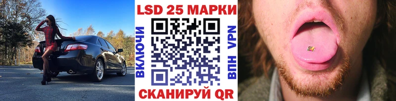 Купить где  Кировск  Марки NBOMe 1,5мг 