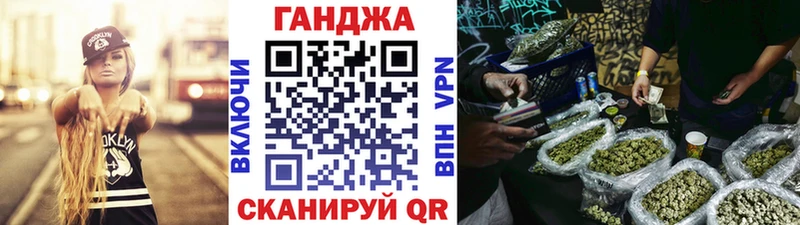 Каннабис семена  Купить закладки  Кировск 